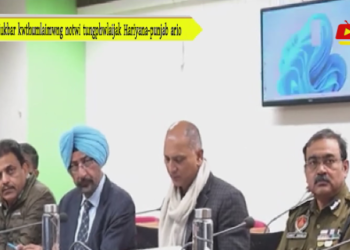 Hukbar kwthumlaimwng notwi tungphwlaijak Hariyana-punjab ario