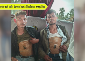 Khorok nwi sidhi kwran bania khwlainai romjakha