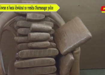 Sidi kwran ni bania khwlainai no romkha Dharmanagar police