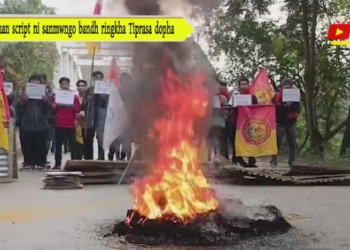 Roman script ni sanmwngo bandh ringkha Tiprasa dopha