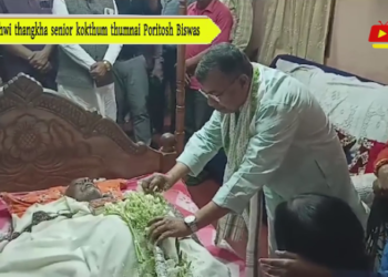 Thwi thangkha senior kokthum thumnai Poritosh Biswas