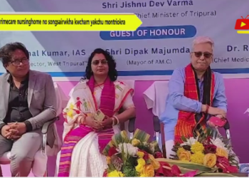 Primecare nursinghome no songsairwkha kwcham yakchu montriokra