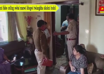 Nokni false ceiling swbai manwi khogwi twlangkha sikokni bodol