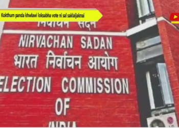 Kokthum panda khwlawi loksabha vote ni sal saklaijaknai