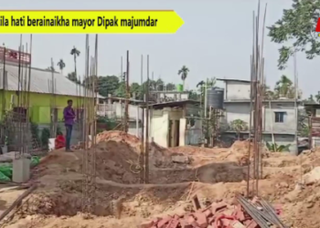 MB tila hati berainaikha mayor Dipak majumdar