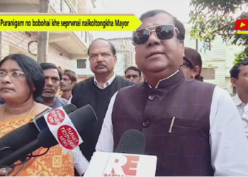 Puranigam no bobohai khe seprwnai naikoltongkha Mayor