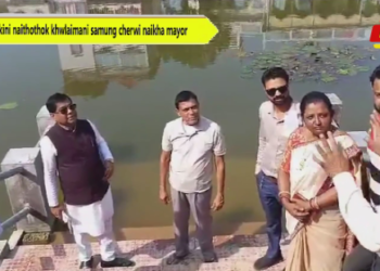 Poskini naithothok khwlaimani samung cherwi naikha mayor