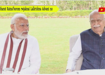 ‘Bharat Ratna’borom rwjaknai Lalkrishna Advani no