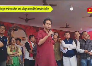 Hunger strike manchani simi Bubagra atomsakhe lamrwkha Delhio