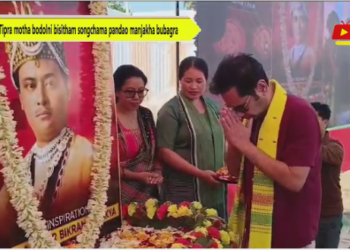 Tipra motha bodolni bisitham songchama pandao manjakha bubagra