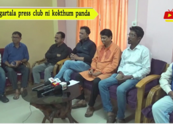 Agartala press club ni kokthum panda