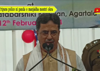 Tripura police ni panda o manjakha montri okra