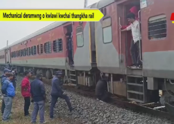 Mechanical deramwng o kwlawi kwchai thangkha rail