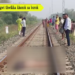 Rail bai pherjagwi thwikha khorok sa borok