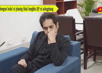 Kebengnai bodol ni phasing khuk kengkha BJP ni achugphang