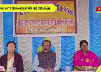 Annual sport ni pandano songsairwkha Rajib bhattacharjee