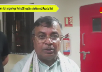 Carrent short nangnai Gopal Paul no GB hospital o naiwikha montri Ratan Lal Nath
