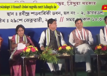 Bania khwlainabagwi 10 thousand’s khwlawi rangrwkha montri Sudhangshu das