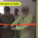 Veterinary collegeni cattle farmno songsairwkha montri Sudhangshu das