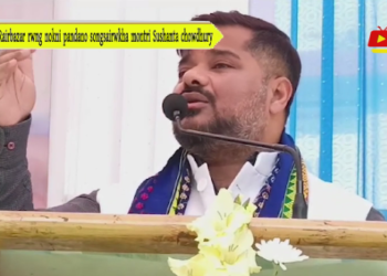 Rairbazar rwng nokni pandano songsairwkha montri Sushanta chowdhury