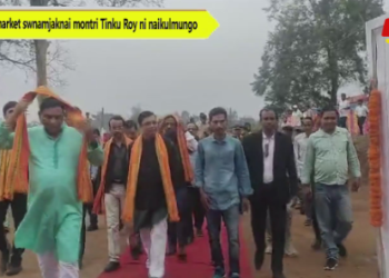 Agar market swnamjaknai montri Tinku Roy ni naikulmungo