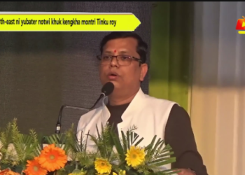 North-east ni yubater notwi khuk kengkha montri Tinku roy
