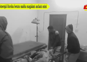 Thwimwrajak khoroksa bwruino mankha mungiakami amchaini smimi