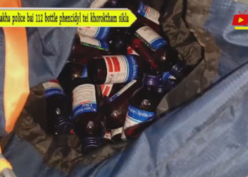 Romjakha police bai 112 bottle phencidyl tei khoroktham sikla