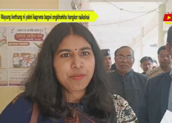 Mayung kwthung ni yakni kagrwna bagwi ongkhorkha hangkor naikolnai