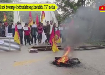 CM ni nok bwskango kwthumlaimwng khwlaikha TSF motha