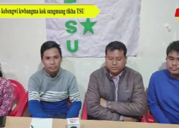 TISF no kebengwi kwbangma kok sungmung tikha TSU
