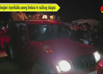 Kokbanglawi choproblaikha samwng khwlainai tei malkhung chalugnai