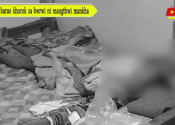 Nog barao khorok sa bwrwi ni mangthwi mankha