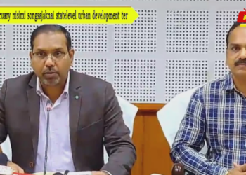 25 february nisimi songsajaknai statelevel urban development ter