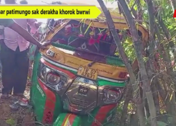 Lahar patimungo sak derakha khorok bwrwi