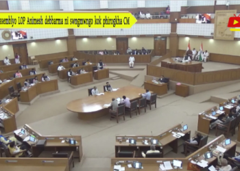 Assemblyo LOP Animesh debbarma ni swngmwngo kok phirogkha CM