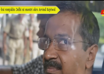 ED bai romjakha Delhi ni montri okra Arvind Kejriwal