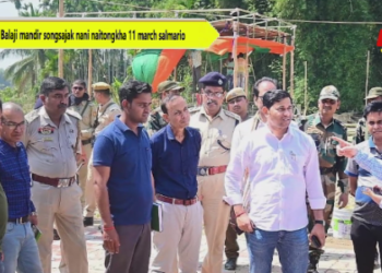 Hasteo Balaji mandir songsajak nani naitongkha 11 march salmario