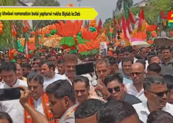 Rally khwlawi nomonation bwlai yapharwi rwkha Biplab kr.Deb