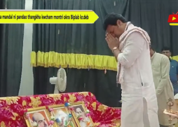 Barjala mandal ni pandao thangkha kwcham montri okra Biplab kr.deb