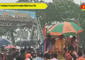 Watwi manjakgwi lukurog bai kwrwngkha Biplab Kumar Deb