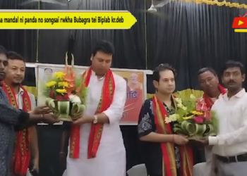 Simna mandal ni panda no songsai rwkha Bubagra tei Biplab kr.deb