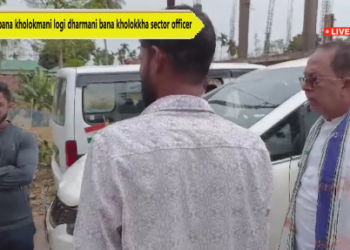 Bodolni bana kholokmani logi dharmani bana kholokkha sector officer