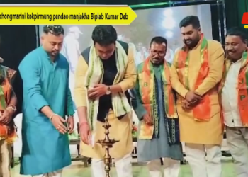 Loksobha chongmarini kokpirmung pandao manjakha Biplab Kumar Deb