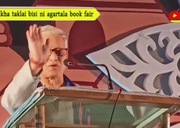 Paikha taklai bisi ni agartala book fair