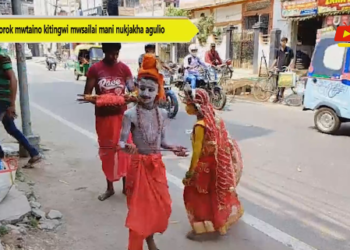 Chorok mwtaino kitingwi mwsailai mani nukjakha agulio