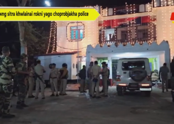 Samwng sitra khwlainai rokni yago choprobjakha police