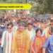 Badharghat ni kokpirmungo manjakha montri okra