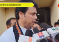 Sak derajak MLA no naina thangkha Biplab Kumar Deb