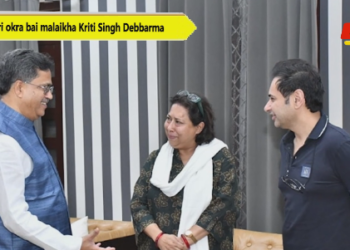 Montri okra bai malaikha Kriti Singh Debbarma